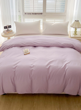 全棉白灰蓝粉绿蓝黄紫色1米5 150x200cm2米x2米3被套180cmx220cm