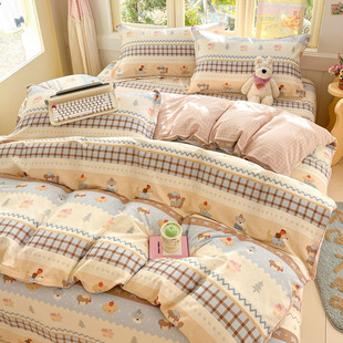 全棉男孩子费尔岛儿童房135床上1米35床笠款四件套男童床品三件套