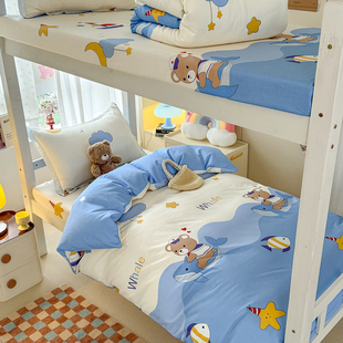 全棉男童1米35床品床笠款四件套儿童1米2床上1米5被套三件套男生