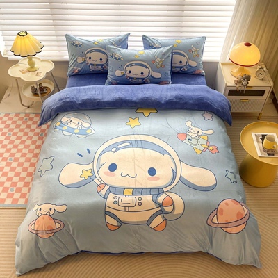 牛奶绒1米35四件套135米床三件套