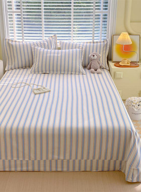 全棉素色简约蓝色条纹2米床双人床主卧2米x2米2大床单250cmx270cm