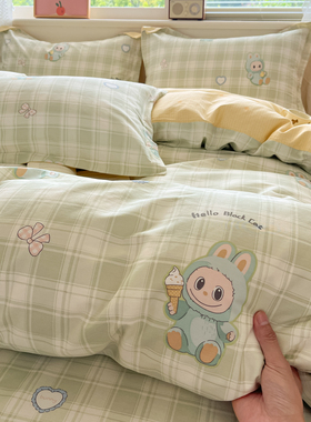 全棉清新绿色条纹格子150x200cm1米5学生住校专用被套180cmx220cm