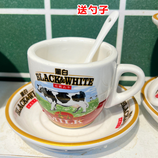 【送勺子】港版黑白淡奶陶瓷杯港式丝袜奶茶专用杯子250ml整套