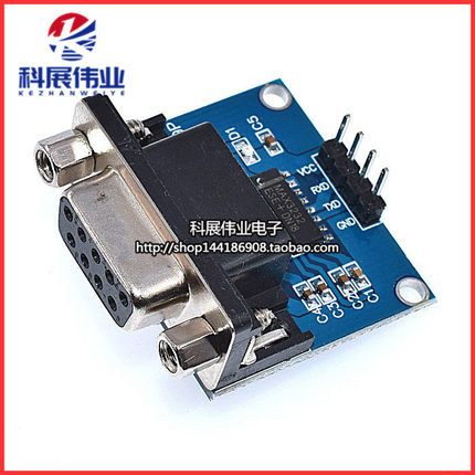 RS232转TTL模块/母串口转TTL/DR9串口模块/刷机板MAX3232芯片