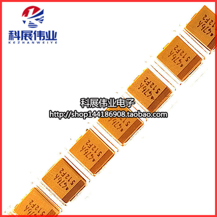 1210胆电容黄色有极性
