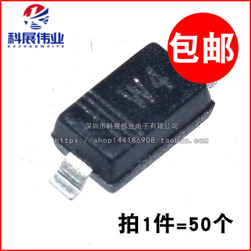 贴片二极管BZT52C3V6