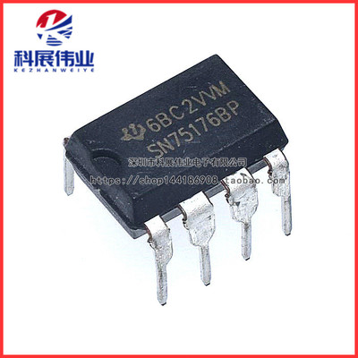 75176SN75176BPDS75176BN