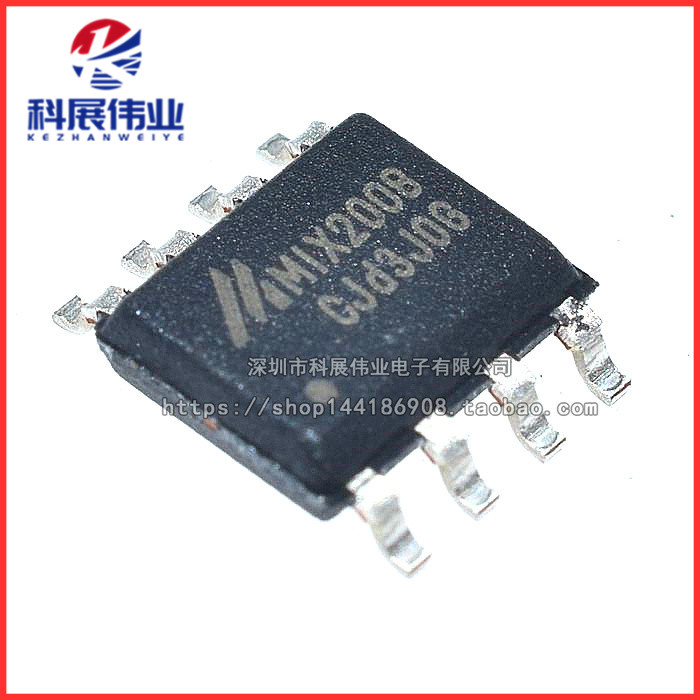 全新原装MIX2008贴片SOP8