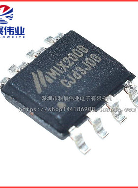 全新原装 MIX2008  贴片SOP8 3W单通道  F类音频功放芯片