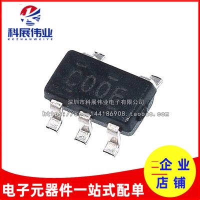 全新原装SN74LVC00F丝印逻辑