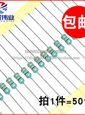 0410色环电感 100UH//150UH/220UH/330UH/470UH/1/2.2/3.3/4.7MH