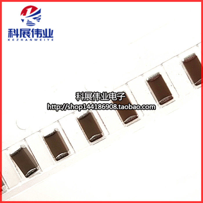 1206贴片高压电容1NF/10NF