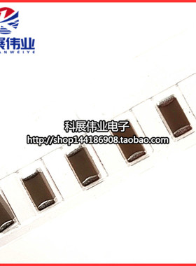 1206贴片高压电容 1NF/10NF 102K/103PF 精度±10% 1KV 2KV 1000V