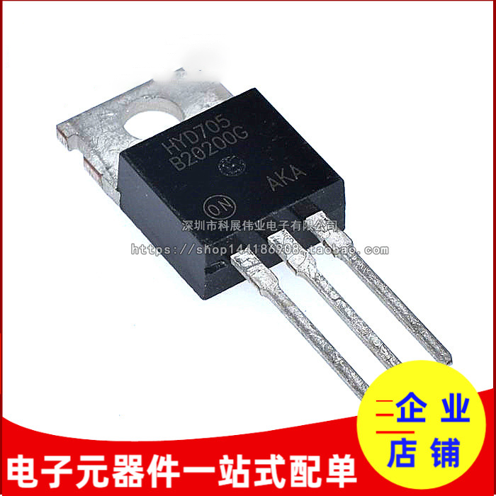 全新MBR20200CTB20200G