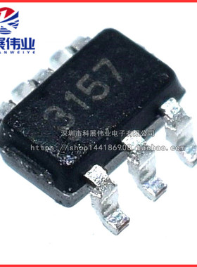 全新 ET3157 SGM3157 丝印3157 掷模拟开关 SC70-6 FT3157