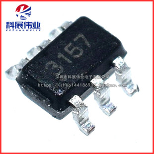 全新 ET3157 SGM3157 丝印3157 掷模拟开关 SC70-6 FT3157