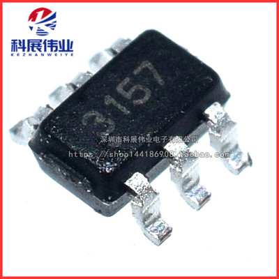 全新ET3157SGM3157丝印3157