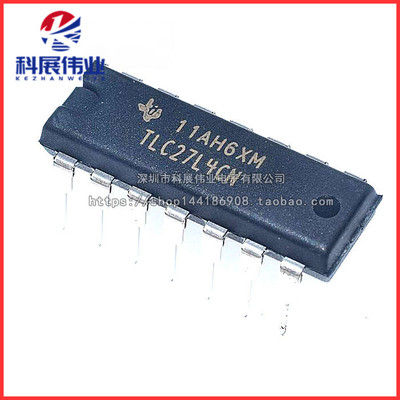 全新进口TLC27L4CNTLC27L4IN