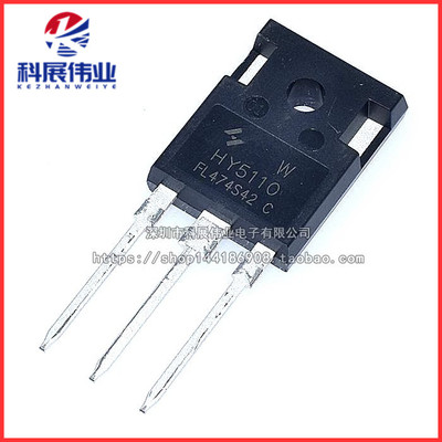 100V316AMOS场效应管全新原装