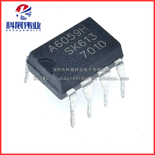 STR-A6059HDIP-7液晶电源管理IC