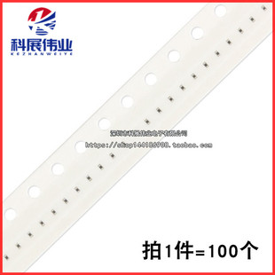 10K 4.7M 100K欧姆1M 22K 4K7 100R 10R 0201贴片电阻5%