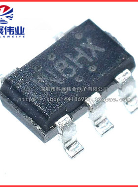 全新原装 HX6001 UN8HX 4.2V单节锂离子电池线性充电器 SOT23-5