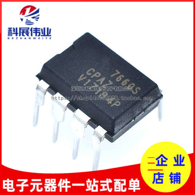 ZDIP8CMOS直流转换器