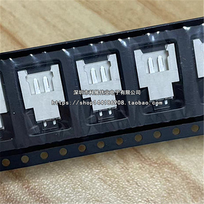 51005/51006直针弯针2P卧式