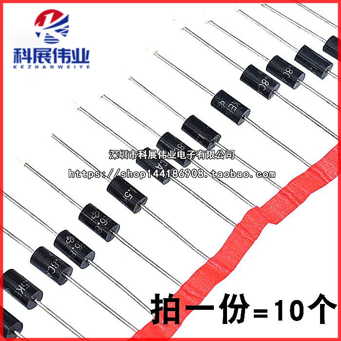 TVS瞬变抑制1.5KE440A单向