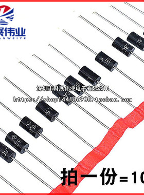 TVS瞬变抑制 1.5KE440CA 双向 440V DO-201 直插 1.5KE440A单向