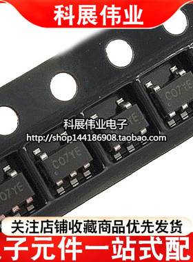 全新原装 SY6280AAC 贴片SOT23-5 丝印CO USB过流保护芯片