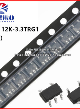 全新 AP2112K-3.3TRG1 丝印G3P LDO稳压器芯片 贴片SOT23-5