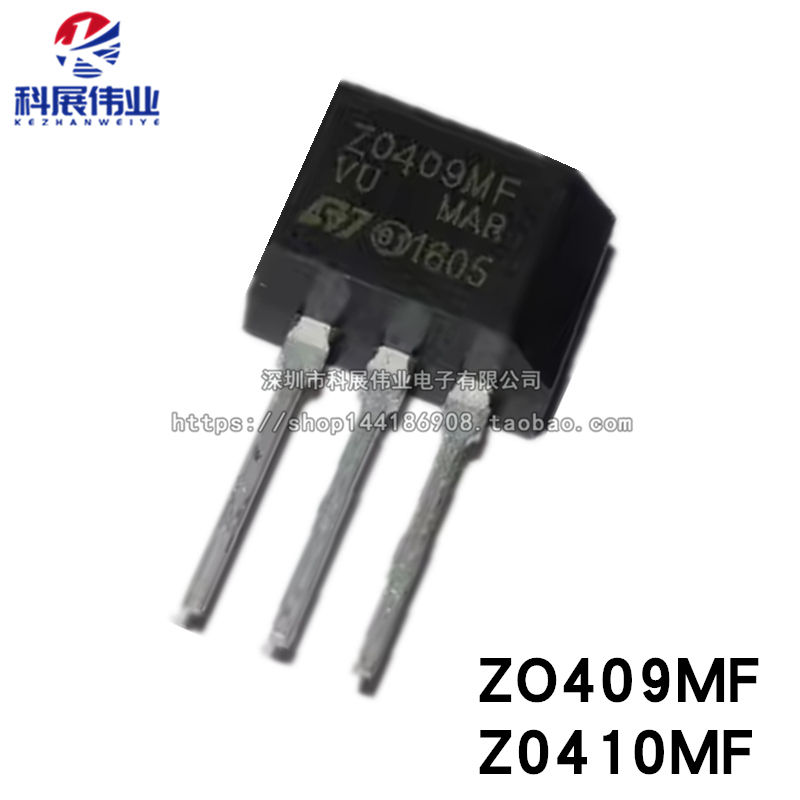 全新ZO409MFZ0409Z0410MF