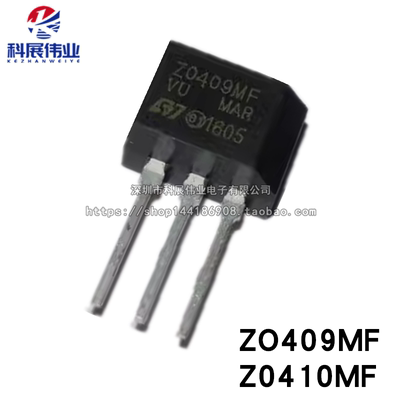 全新ZO409MFZ0409Z0410MF