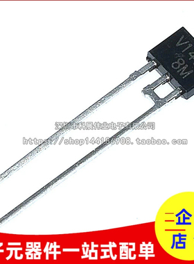 V149变容二极管 1SV149 ISV149 直插TO-92S