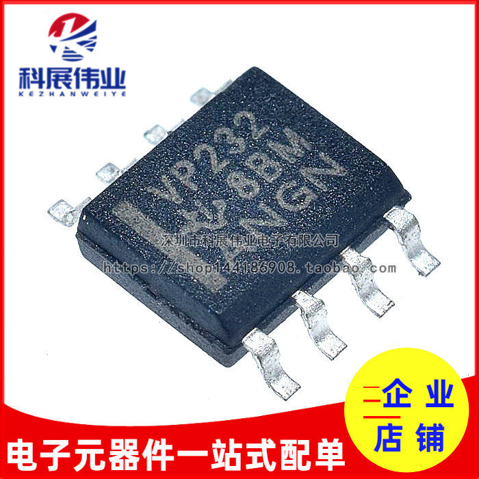 SN65HVD232DRVP232SOP8