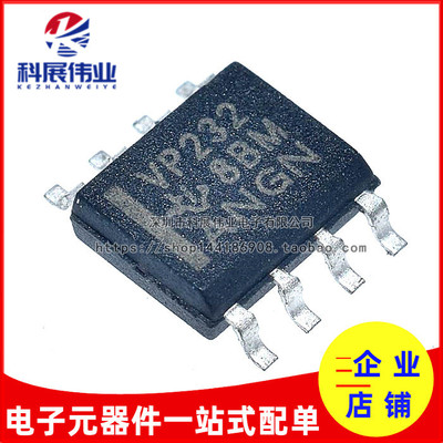 SN65HVD232DRVP232SOP8