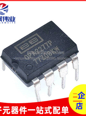 全新原装 OPA2277PA OPA2277 DIP-8 线性仪表放大器