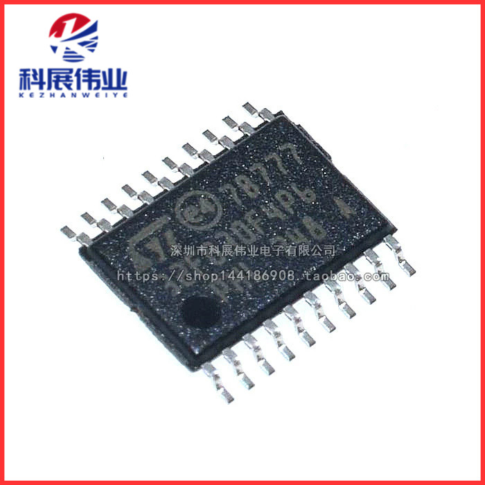 全新原装 STM32F030F4P6 微控制器 32位 CORTEX-M0 贴片TSSOP-20