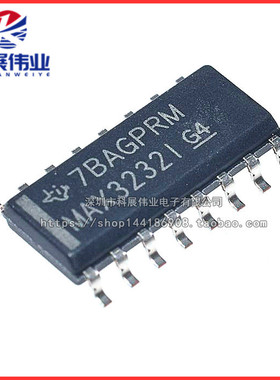 全新原装 MAX3232 MAX3232I MAX3232IDR SOP16 接口线收发器