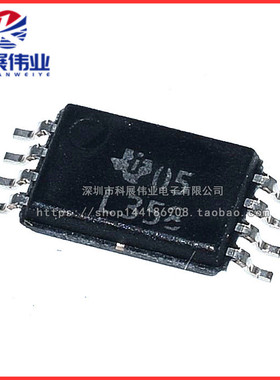 全新原装 PAM8302AASCR P8302A MSOP8 贴片 2W音频放大器