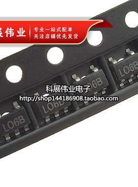 全新LP2980 LP2980IM5X-ADJ  封装SOT23-5丝印L06B