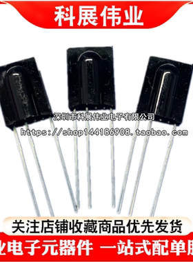 全新 HS0038A2 HS0038A 0038A2D空调一体化红外线接收头0038