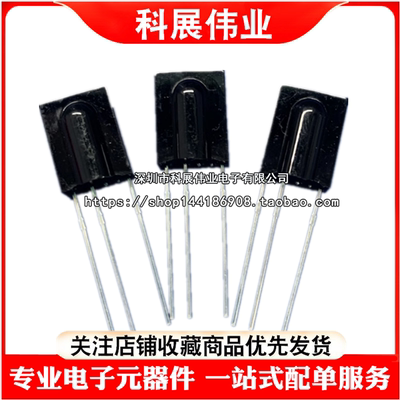 HS0038A2HS0038A0038A2D