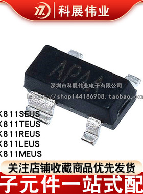 全新 MAX811SEUS TEUS REUS LEUS MEUS AQAA APAA ARAA AMAA ANAA