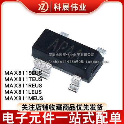 MAX811SEUSTEUSREUSLEUS