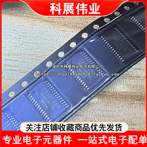 全新原装 CS3818E0 CS3818EO 电源芯片 HTSSOP-28 贴片