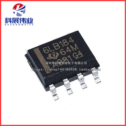 SN65LBC184DR6LB184SOP-8