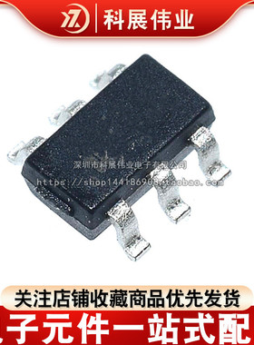 全新原装 SY8121BABC 丝印TV 贴片SOT23-6 高效率同步降压稳压器