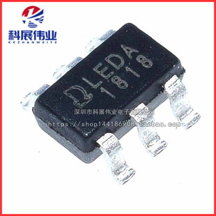 QX9920 低压DC LEDA DC降压大功率LED驱动 贴片SOT23 全新原装